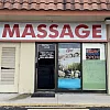 Green Apple Massage photo