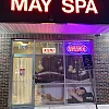 May Spa photo