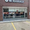 88 Massage Spa photo