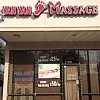 Yanyan Foot Massage photo