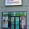 Ya Hao Massage photo