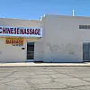 Chinese Massage photo