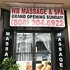 WB Massage & Spa LLC. photo
