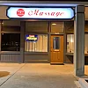 Harmony and Serenity Massage photo