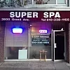 Super Spa photo