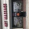 Art Massage photo