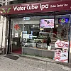 Water Cube Spa Relax Center photo