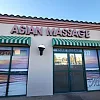 WW Asian Massage photo