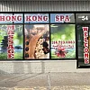 Hong Kong Massage Spa photo