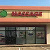 Cherry Massage photo