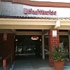 Healthwise Massage photo