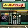 Qing Qing Massage photo