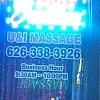 U&I Massage photo
