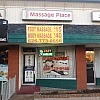 Massage Place photo