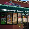 Max Relax SPA photo