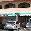 At Spa photo