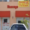 Healthcare Therapy Center photo