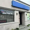 Eight Foot Spa photo