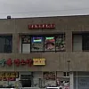 Lucky Massage photo