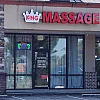 King Massage photo