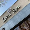 Leela Spa photo