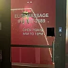 Elite Massage photo
