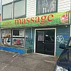 Rose Massage photo