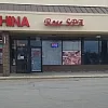 Rose Spa photo