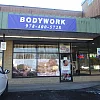 Aromatic Bodywork Spa photo