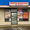 Green massage photo