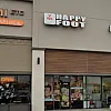 HAPPY FOOT photo