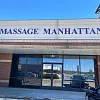 Massage Manhattan photo