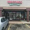 Wonderful Massage photo