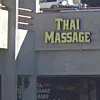 Wanta Thai Massage photo