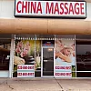 China Massage photo