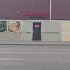 Jing Yuan Massage photo