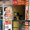 ABC88 Spa photo