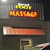 Sound Foot Massage photo
