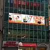 Spa 7 Avenue photo