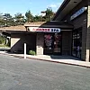 Amador Spa photo