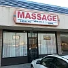 Massage House photo