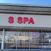 S Spa photo
