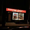 Massage Quest Spa photo