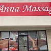 Anna Massage photo