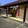 Oriental Therapy Health Spa photo