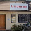 Day Spa photo