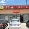 Imperial Foot Reflexology photo
