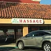 Best Serenity Massage photo