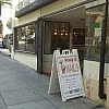 Wendy Q Nail Salon photo