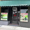 Apple Foot Spa photo